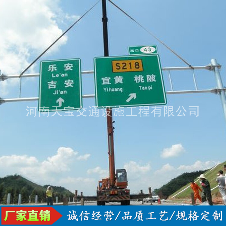 百色10名省人大代表联名建议：加快武汉东部交通设施建设为鄂东打开新通道